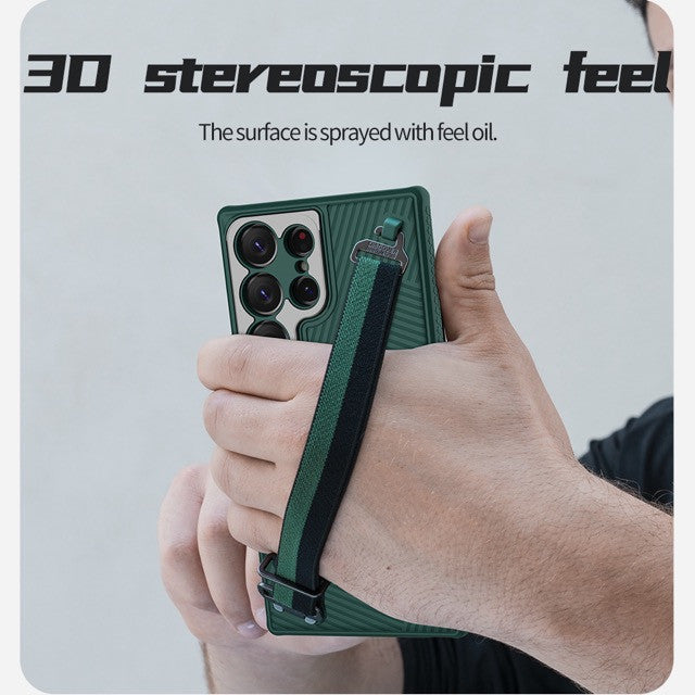 كفر المسكة الرياضية
