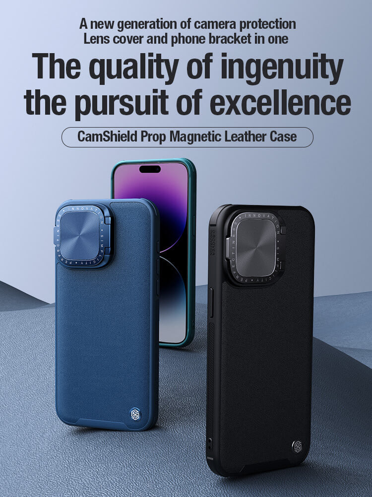 كفر جلد